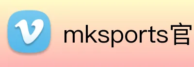mksports官网 logo